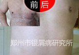 淶ƣм谭Ǩ·